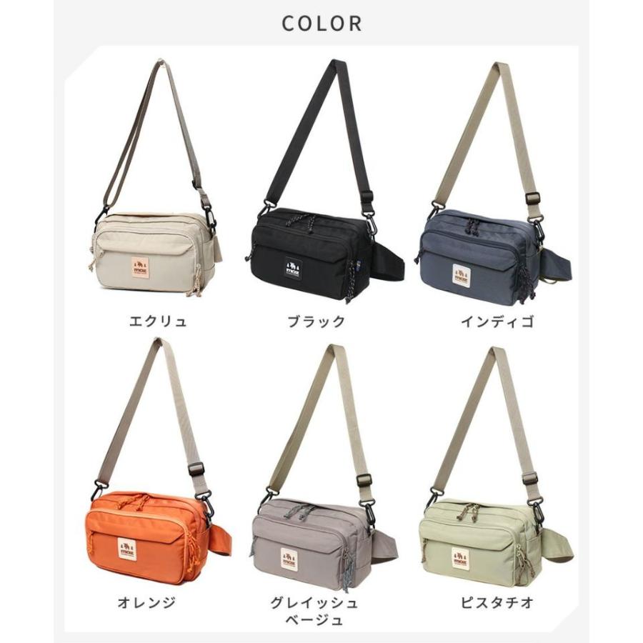 moz（モズ） 【レターパック配送】moz ショルダー ウエスト ボディ
