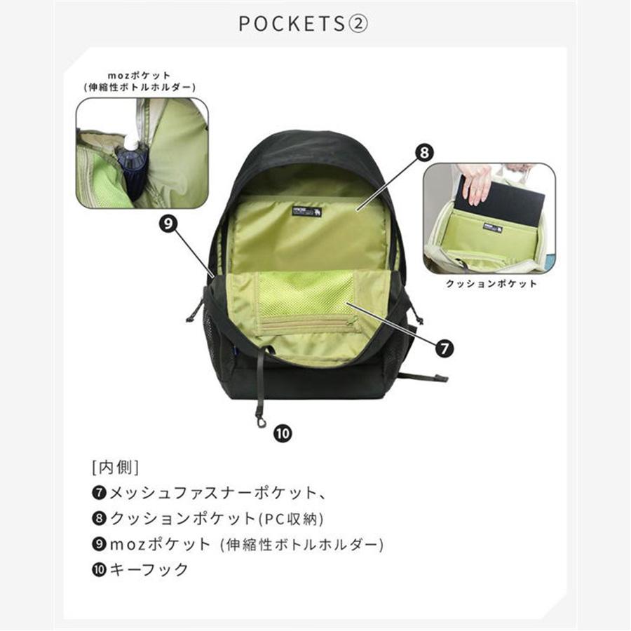 moz 【当店オリジナルエコバッグプレゼント中!】【moz】 モズ moz 【当店オリジナルエコバッグプレゼント中!】【moz】 モズ