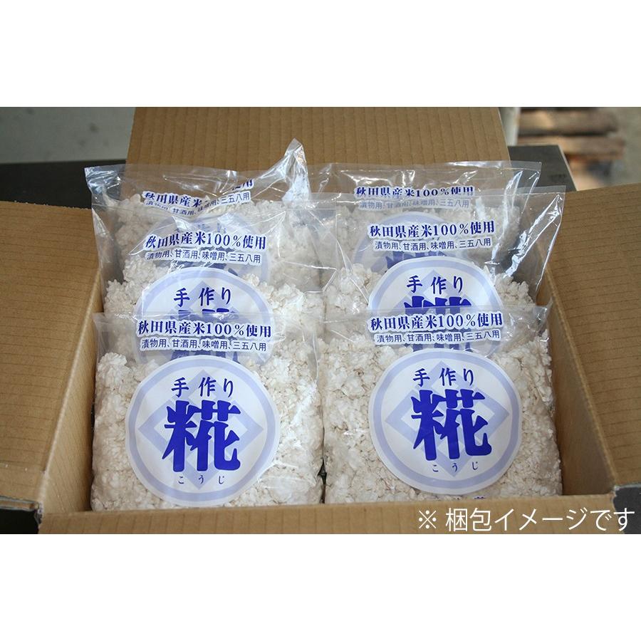 田清糀 1Kg   米農家の手作りこうじ 秋田県産米100％使用｜taseishouten｜03