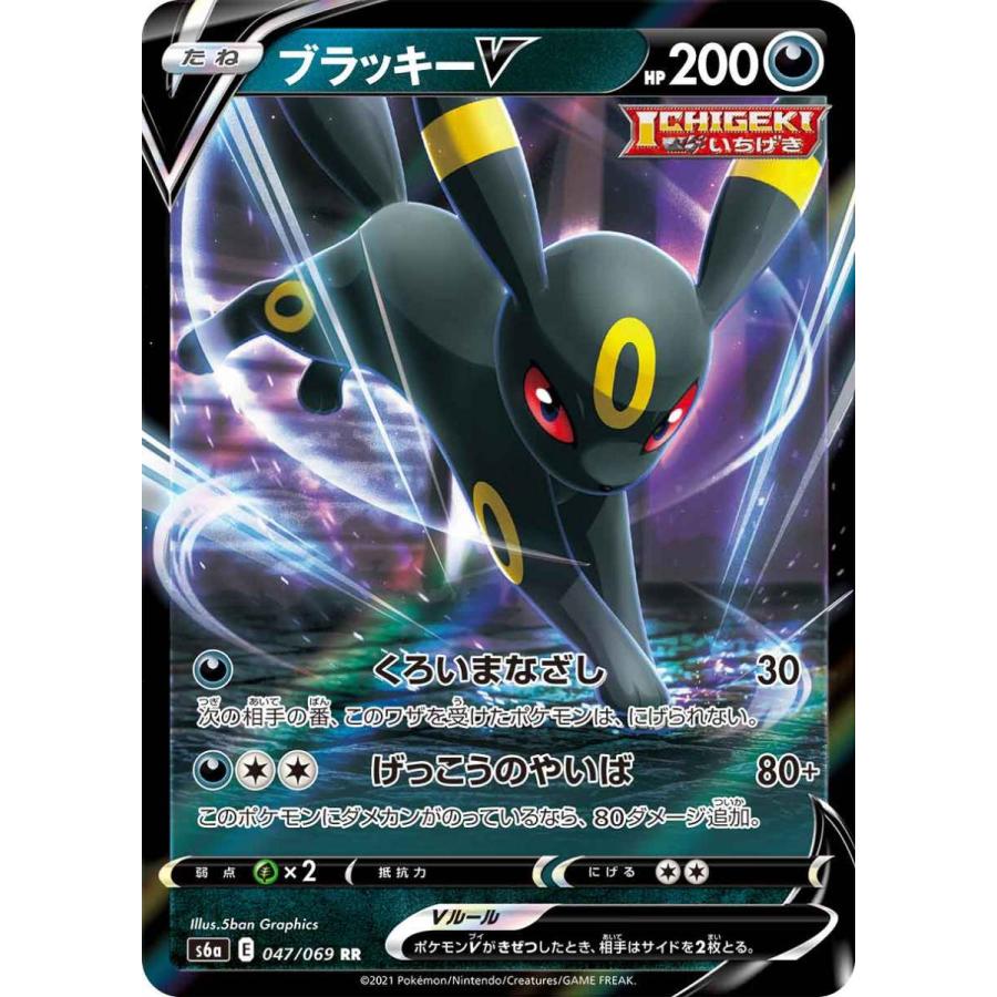 ポケモンカードゲーム ソード&シールド 強化拡張パック ポケモンカードゲーム ソード&シールド 強化拡張パック