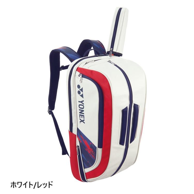 YONEX ヨネックス バックパック ラケットバック BAG2448Y YONEX（ヨネックス） バックパック BAG2448Y : TASHIRO SPORTS - 通販