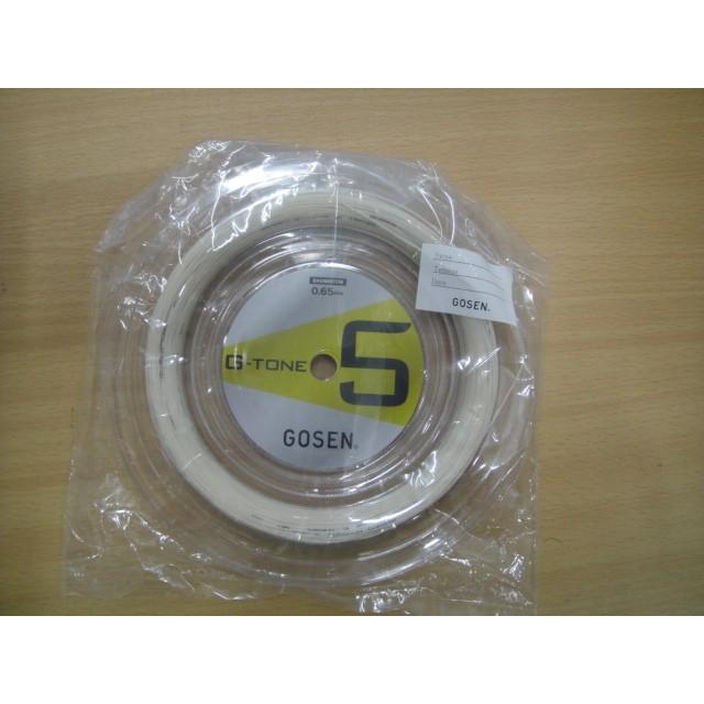 値引き不可】G-TONE5 ロールガット 220m 新品 黒 値引き不可】G-TONE5