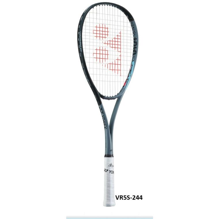 YONEX（ヨネックス） ガット張り無料 ボルトレイジ5S ソフトテニス