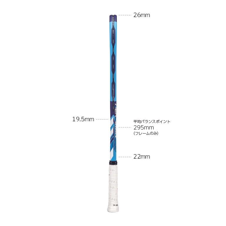 DUNLOP（ダンロップ） ソフトテニスラケット エアロスター800 サイズG0