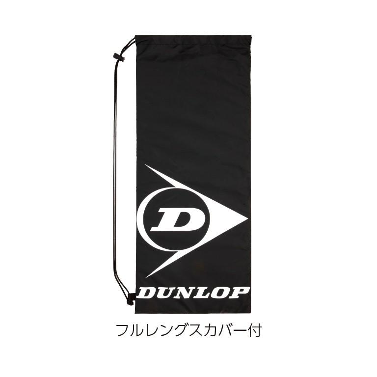 DUNLOP（ダンロップ） ソフトテニスラケット エアロスター800 サイズG0
