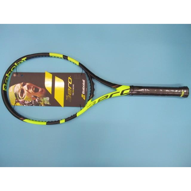 Babolat AERO VS　テニスラケットバボラ　ピュアアエロ　VS Babolat（バボラ） 【ガット張り無料】PURE AERO VS テニスラケット