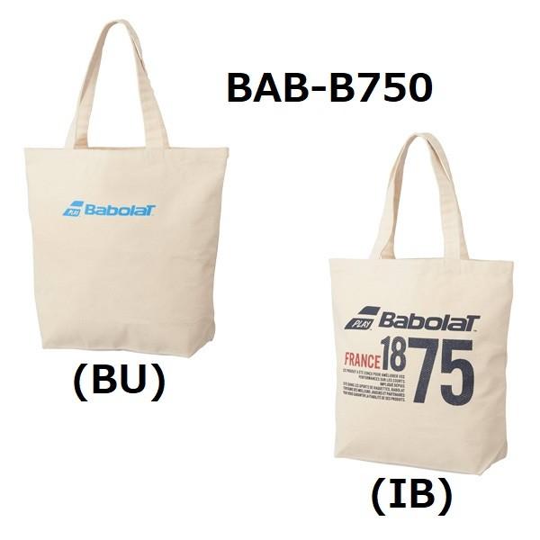 babolaT  テニス バッグ  トートバッグ／L  BAB-B750　『ポスト投函対応商品』｜tashiro-sport
