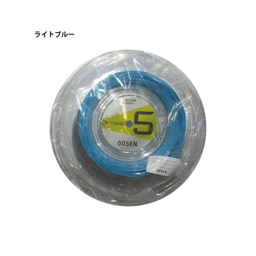 GOSEN  G-TONE5　ロールガット 220ｍ  BS0653   GTONE5 　Gトーン5   ストリング｜tashiro-sport｜08