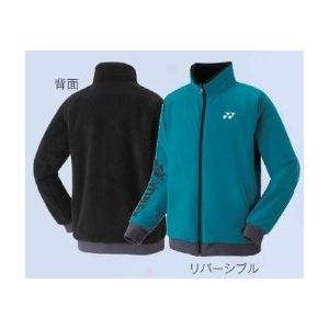 YONEX（ヨネックス） ボアリバーシブルジャケット (ユニセックス