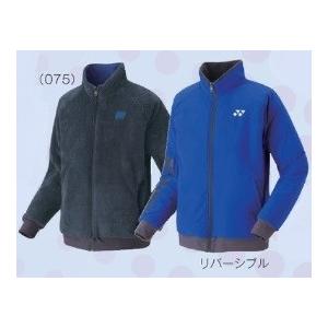 YONEX（ヨネックス） ボアリバーシブルジャケット (ユニセックス