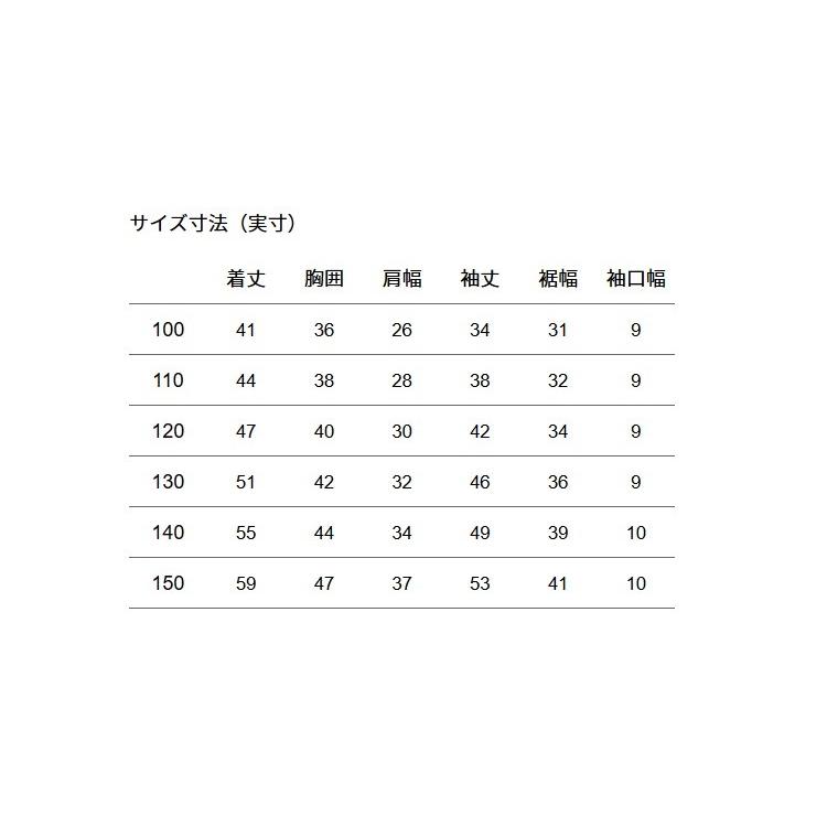 THE NORTH FACE（ザ ノースフェイス） スクエアロゴフルジップ（キッズ