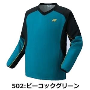 YONEX（ヨネックス） 《値下げ》中綿Vブレーカー（ユニセックス