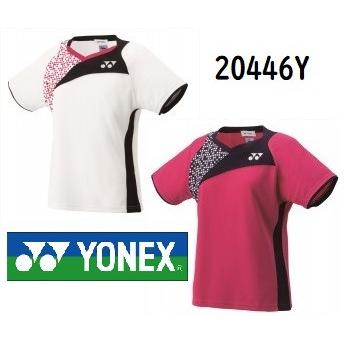 YONEX（ヨネックス） 『ネコポス便対応商品（1点まで）』YONEX