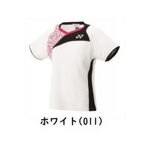 YONEX（ヨネックス） 『ネコポス便対応商品（1点まで）』YONEX