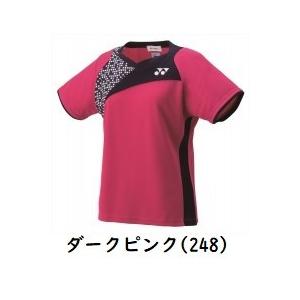YONEX（ヨネックス） 『ネコポス便対応商品（1点まで）』YONEX