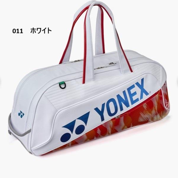 YONEX（ヨネックス） バッグ トーナメントバッグ BAG2641WY : TASHIRO