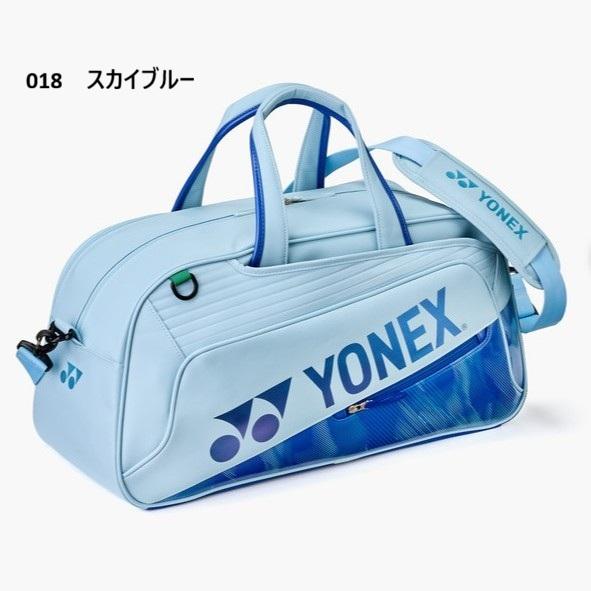 ヨネックス YONEX バッグ ボストンバッグ BAG2646Y : TASHIRO SPORTS