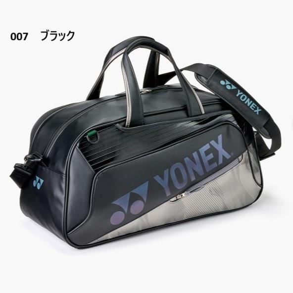 ヨネックス YONEX バッグ ボストンバッグ BAG2646Y : TASHIRO SPORTS