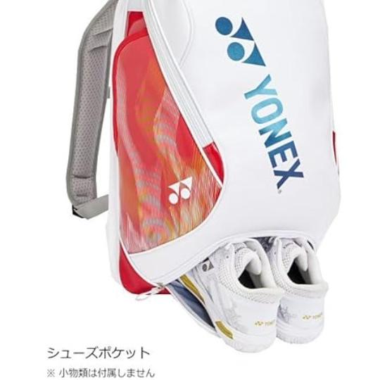 YONEX（ヨネックス） バッグ バックパック BAG2648Y : TASHIRO SPORTS