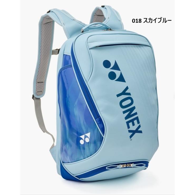YONEX（ヨネックス） バッグ バックパック BAG2648Y : TASHIRO SPORTS