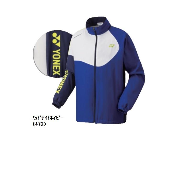 【YONEX】ヨネックス　ユニ裏地付ウォーマーシャツ　テニス　バドミントン YONEX（ヨネックス） 裏地付 ウィンドウォーマーシャツ【 70068 】ユニ