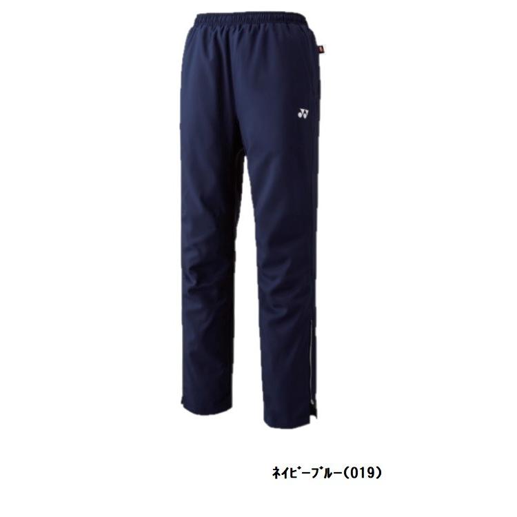 YONEX（ヨネックス） 上下セット 裏地付 ウィンドウォーマーシャツ