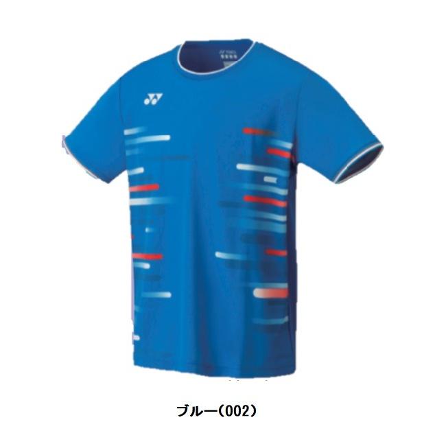 ネコポス便対応商品（1点まで）』大幅値下げ中！！ヨネックス YONEX 