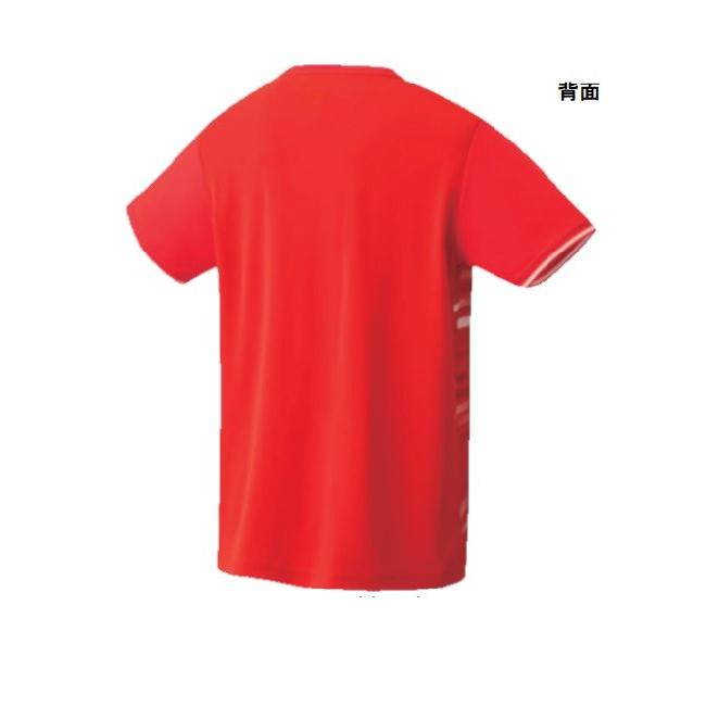 YONEX 『ネコポス便対応商品（1点まで）』大幅値下げ中！！ヨネックス  