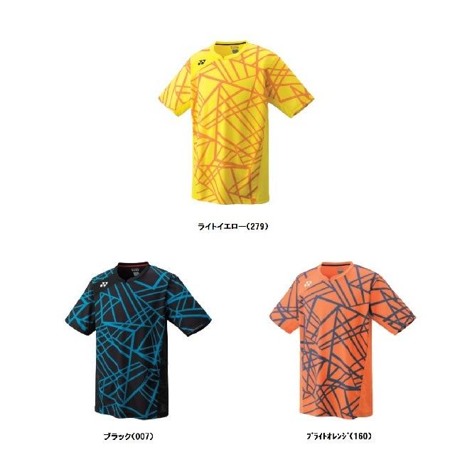 YONEX（ヨネックス） 『ネコポス便対応商品（1点まで）』お買い得