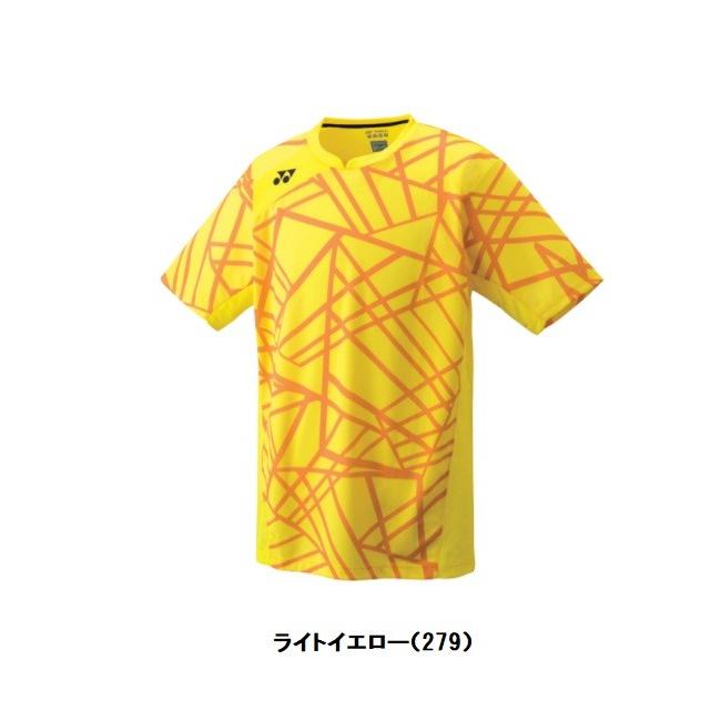 YONEX（ヨネックス） 『ネコポス便対応商品（1点まで）』お買い得