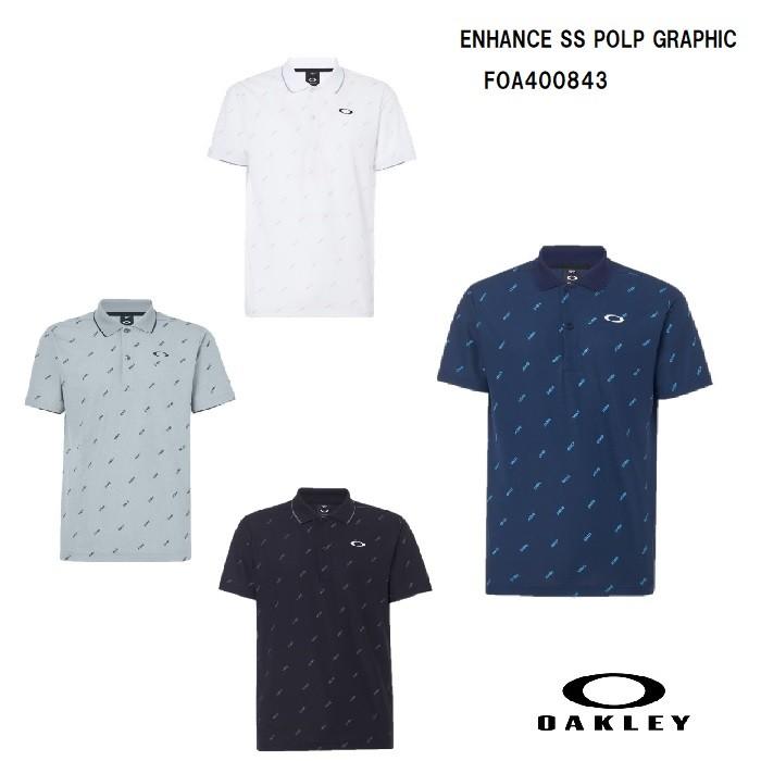 OAKLEY（オークリー） SALE 『ネコポス便対応商品（1点まで