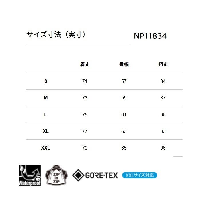 THE NORTH FACE SALE ザ・ノース・フェイス マウンテンライト THE NORTH FACE SALE ザ・ノース・フェイス マウンテンライト