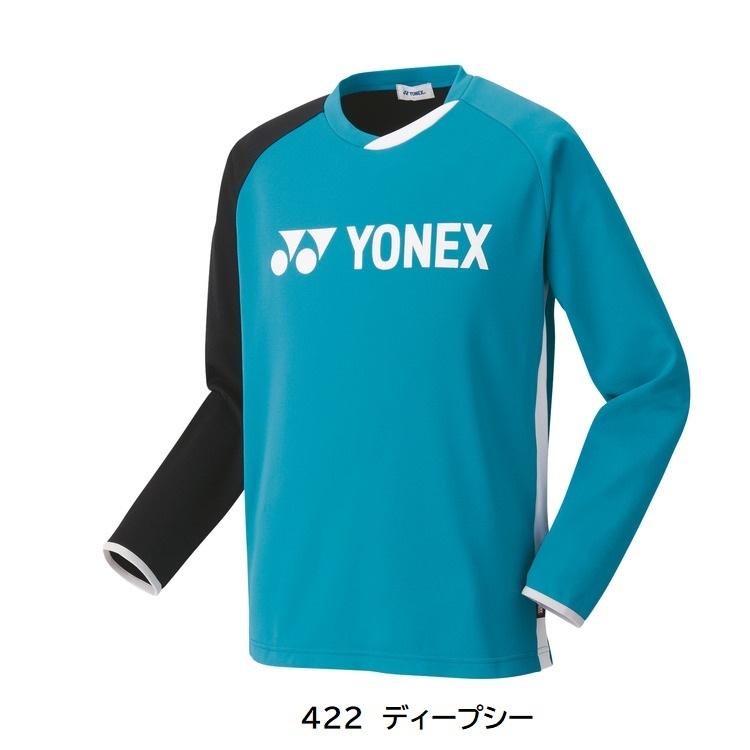 YONEX　ユニ　ライトトレーナー(フィットスタイル) 品番31039　バドミントン テニス ウェア　｜tashiro-sport｜03