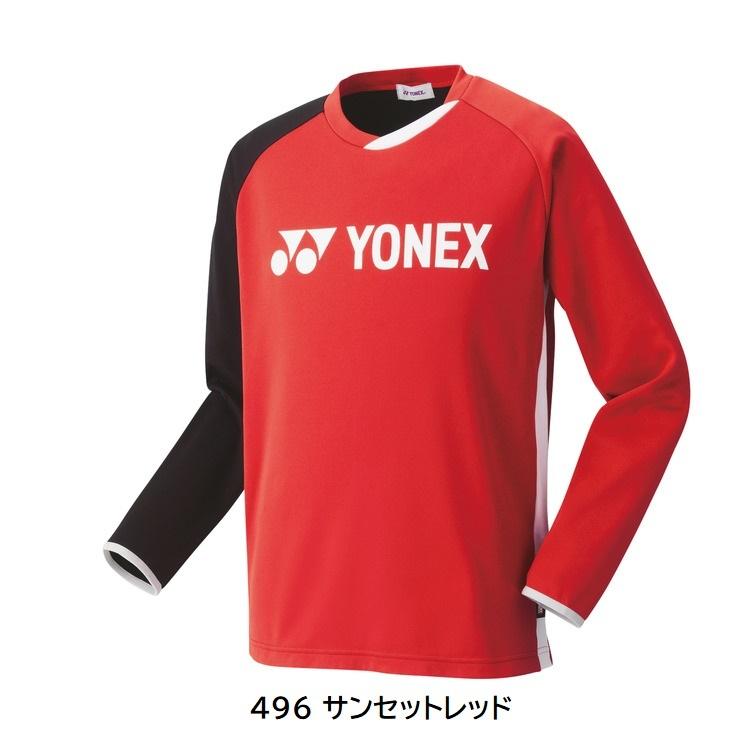 YONEX　ユニ　ライトトレーナー(フィットスタイル) 品番31039　バドミントン テニス ウェア　｜tashiro-sport｜04