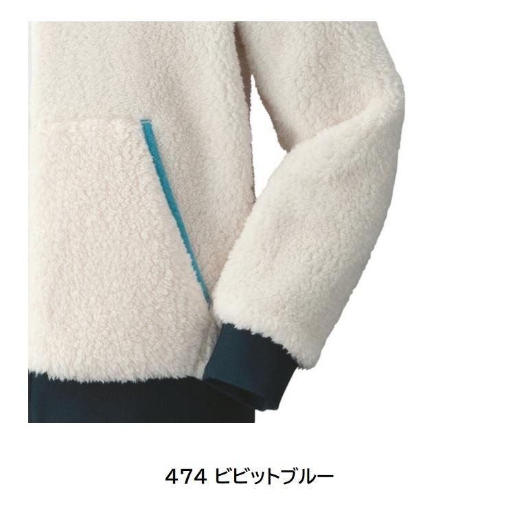 YONEX YONEX ユニ ボア リバーシブル ジャケット 品番90059