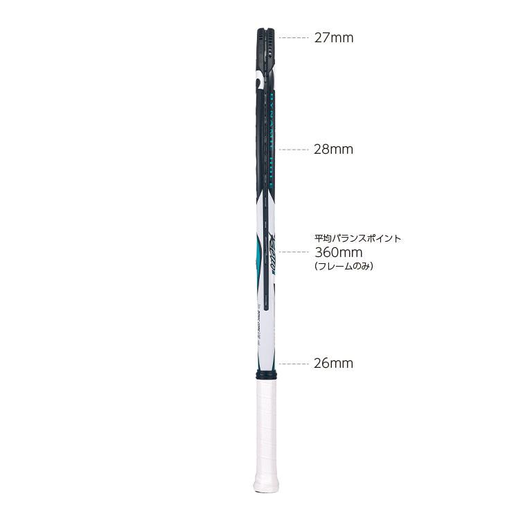 SRIXON Revo CS 10.0 テニスラケット・ソフトケース付き スリクソンテニスラケット「REVO CS」シリーズを新発売 | 住友ゴム工業