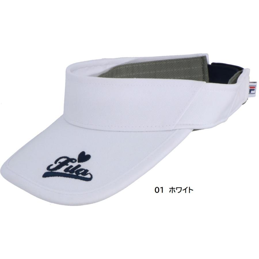 FILA（フィラ） サンバイザー レディース VL9195 FILA : TASHIRO