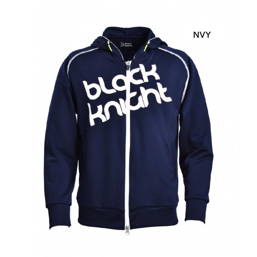 ハンブレッダーズ　パーカー　Lサイズ 00217-br.jpg