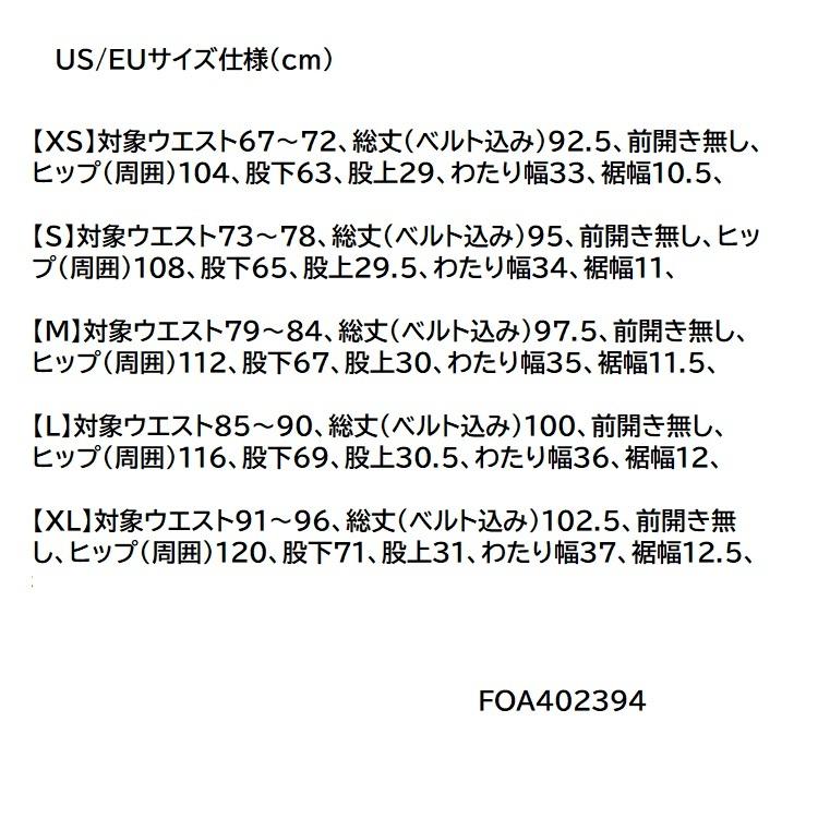 OAKLEY オークリー トレーニングパンツ FOA402394 Enhance Sci OAKLEY オークリー トレーニングパンツ FOA402394 Enhance Sci