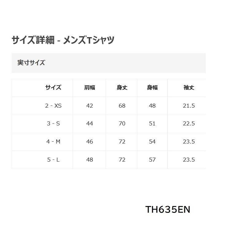 SALE! ラコステ 鹿の子クルーネックTシャツ（半袖） TH635EN メンズ『ポスト投函(日本郵便)対応商品（1点まで）』｜tashiro-sport｜14