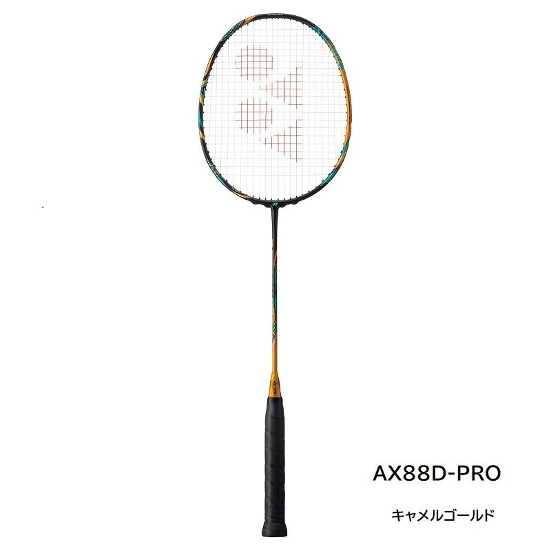 Yonex バドミントンラケット アストロクス d プロ キャメルゴールド ガット張無料 Ax d P 193 Pro Axd P 信託 Ax d