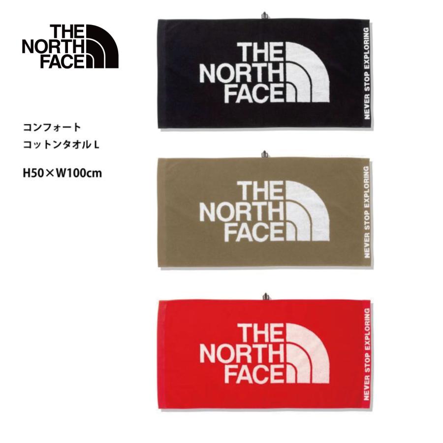 【新品】THE NORTH FACEコンフォートコットンタオルL NN22100 公式】コンフォートコットンタオルL｜ザ・ノース・フェイス公式