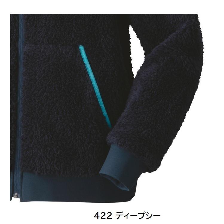 YONEX（ヨネックス） ユニ ボア リバーシブル ジャケット 品番90059