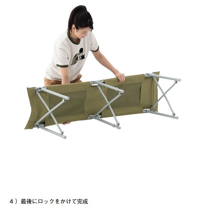 Life（LOGOS） LOGOS Life オートレッグベンチ3 品番 73173075 ロゴス