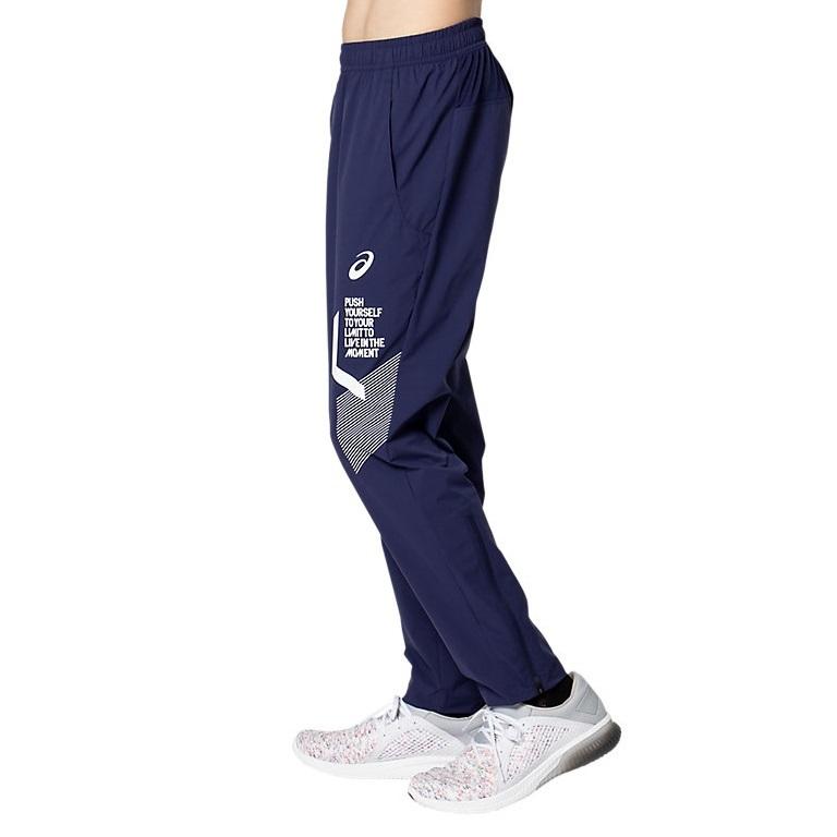 ASICS（アシックス） LIMO ストレッチクロスパンツ 2031C189 リモ