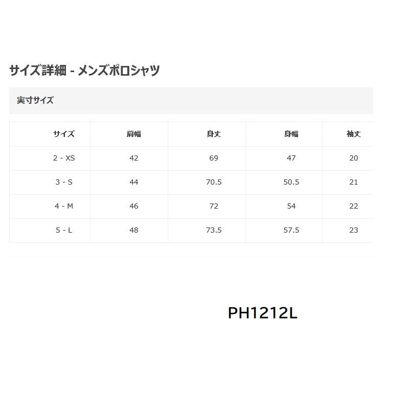 SALE! ラコステ L.12.12ビンテージポロシャツ (無地・半袖)  PH1212L メンズ『ポスト投函(日本郵便)対応商品（1点まで）』｜tashiro-sport｜10