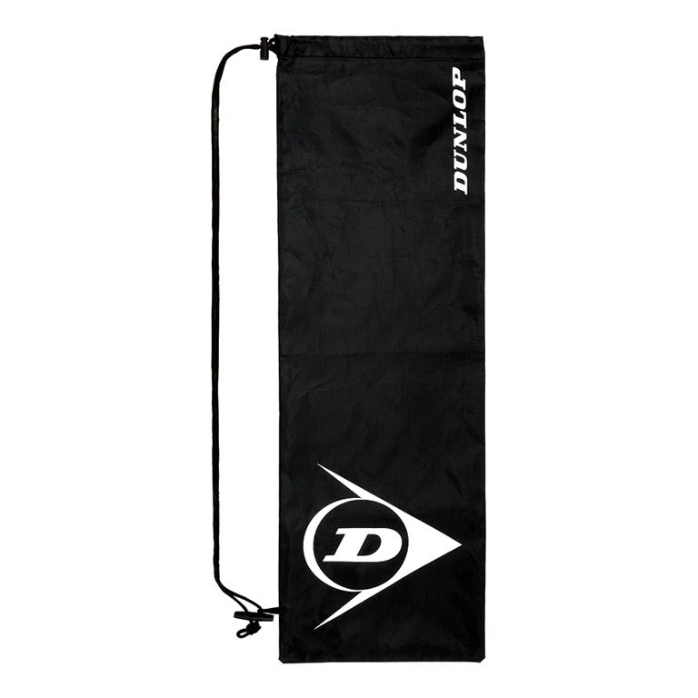 DUNLOP（ダンロップ） バドミントンラケット AERO-STAR SPEED 85