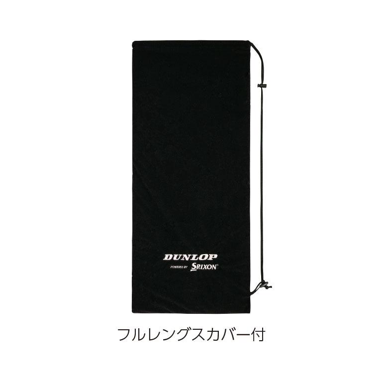 DUNLOP 21年モデル DUNLOP テニスラケット 選べるガット張無料 DUNLOP 21年モデル DUNLOP テニスラケット 選べるガット張無料