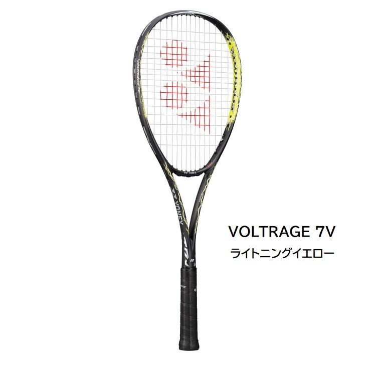 ガット張り無料　ボルトレイジ 7V  (ライトニングイエロー)  VR7V (LNY)　YONEX　ソフトテニスラケット｜tashiro-sport