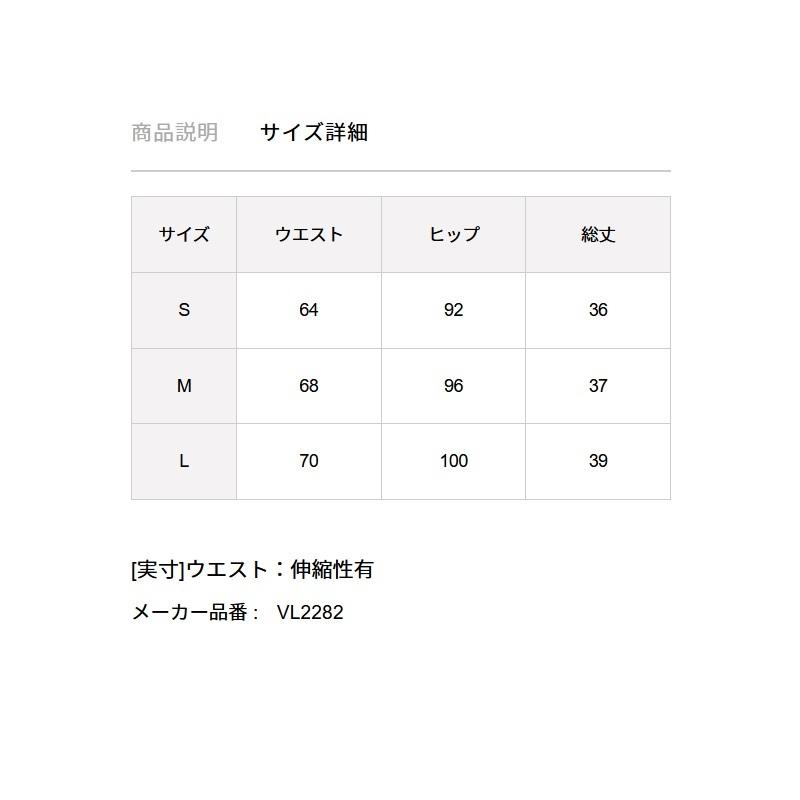 FILA（フィラ） 『ポスト投函(日本郵便)対応商品（1点まで